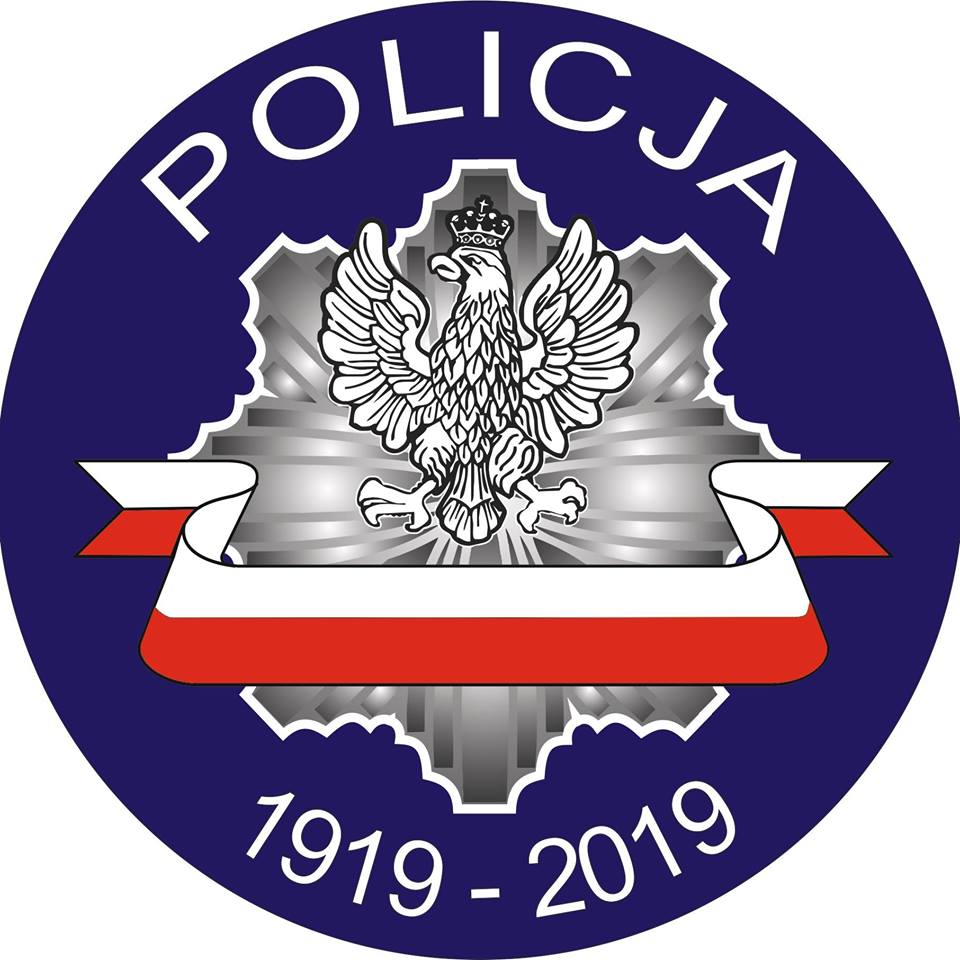 Apel Komendy Wojewódzkiej Policji we Wrocłwiu